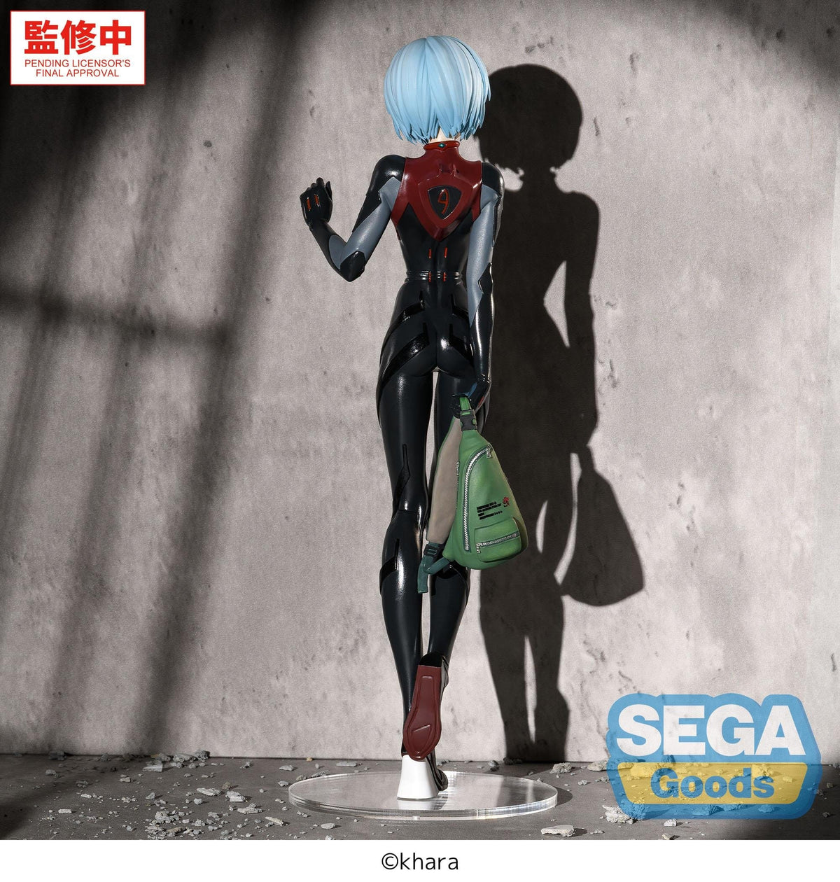 Rebuild of Evangelion - Rei Ayanami - Tentative Name Plugsuit Figurizma Figur (SEGA)