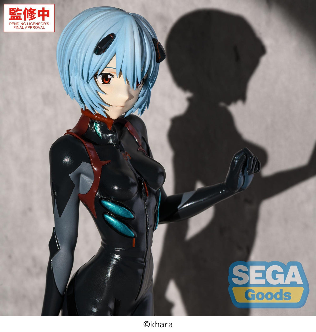 Rebuild of Evangelion - Rei Ayanami - Tentative Name Plugsuit Figurizma Figur (SEGA)