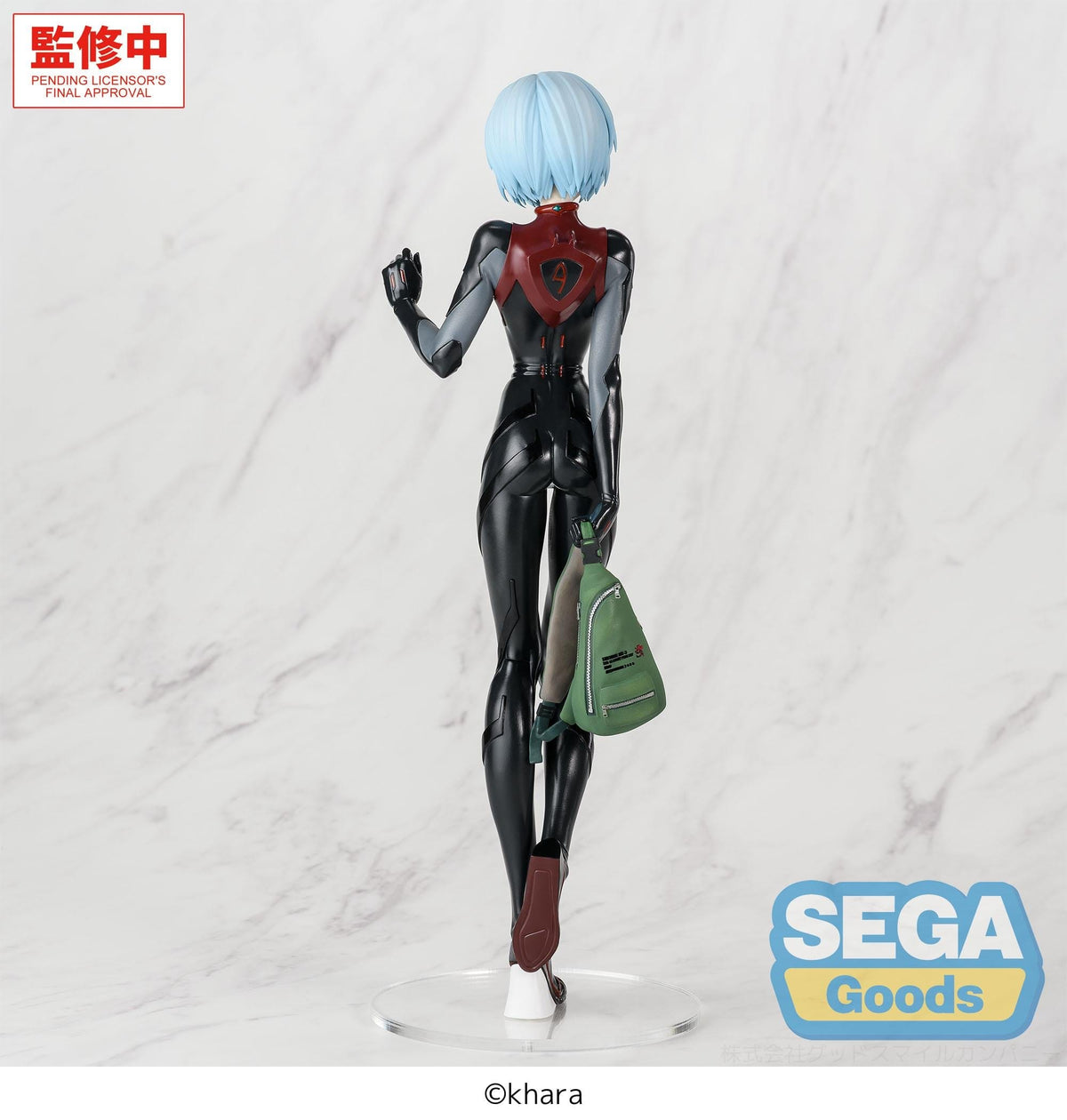 Rebuild of Evangelion - Rei Ayanami - Tentative Name Plugsuit Figurizma Figur (SEGA)
