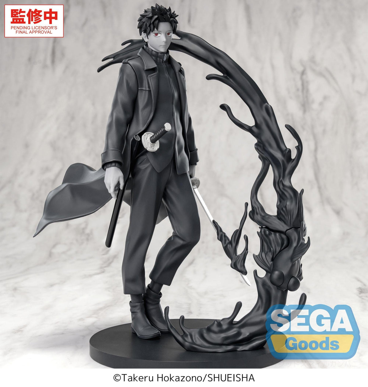 Kagurabachi - Chihiro Rokuhira - Kuro Luminasta Figur (SEGA)