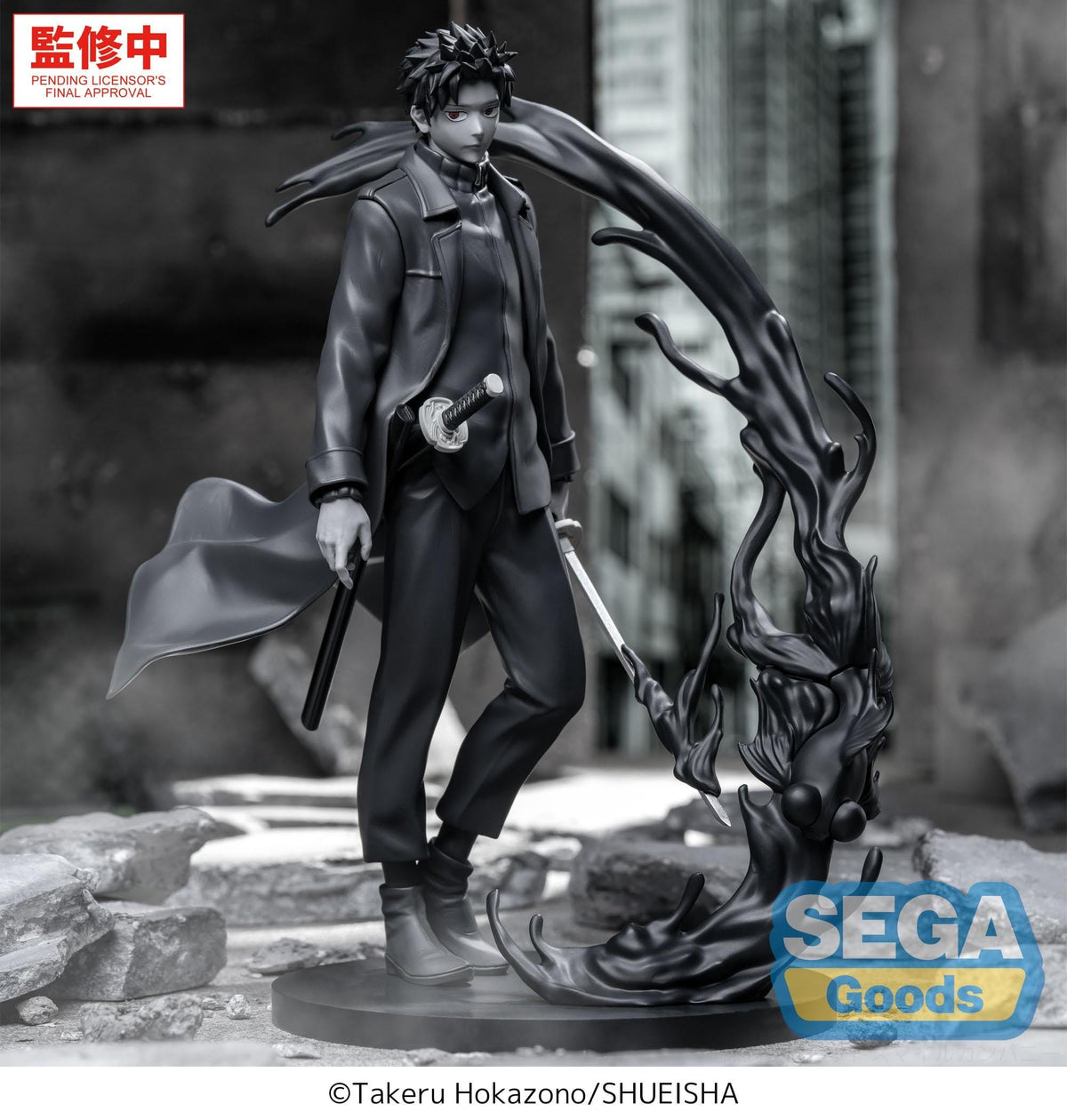 Kagurabachi - Chihiro Rokuhira - Kuro Luminasta Figur (SEGA)