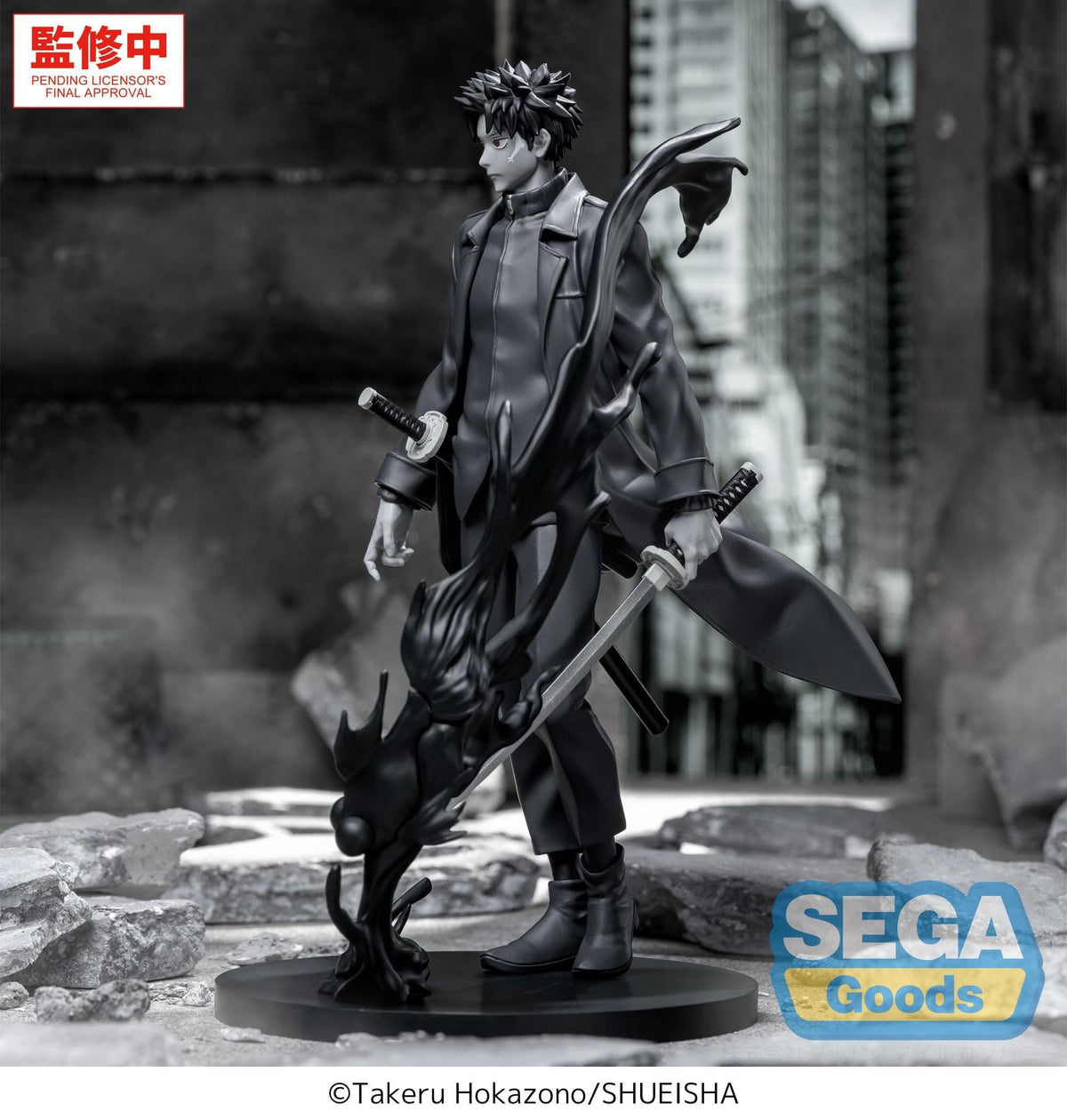 Kagurabachi - Chihiro Rokuhira - Kuro Luminasta Figur (SEGA)