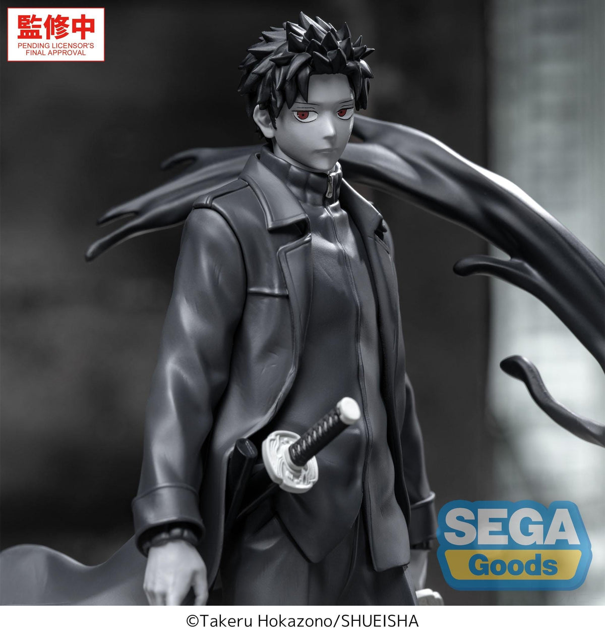 Kagurabachi - Chihiro Rokuhira - Kuro Luminasta Figur (SEGA)