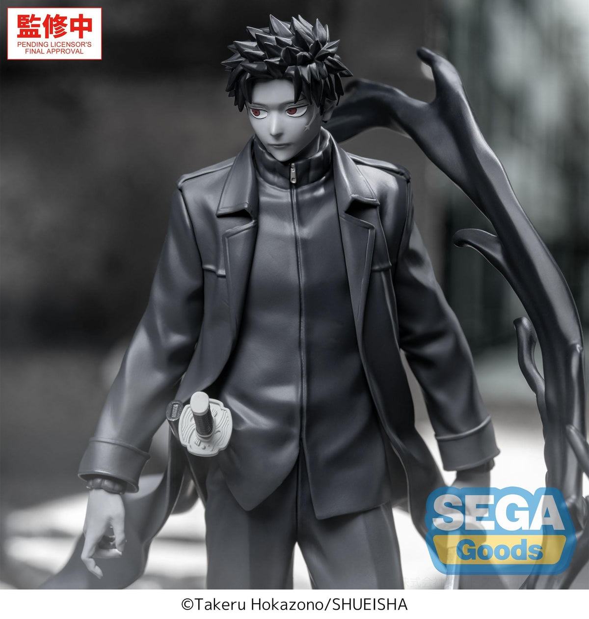 Kagurabachi - Chihiro Rokuhira - Kuro Luminasta Figur (SEGA)