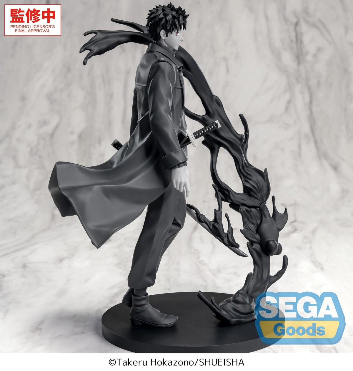 Kagurabachi - Chihiro Rokuhira - Kuro Luminasta Figur (SEGA)