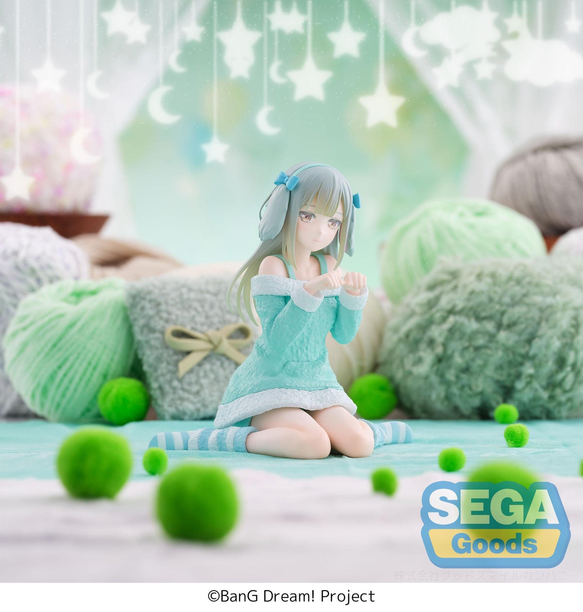 BanG Dream! - Mutsumi Wakaba - Pajama Party! Yumemirize Figur (SEGA)