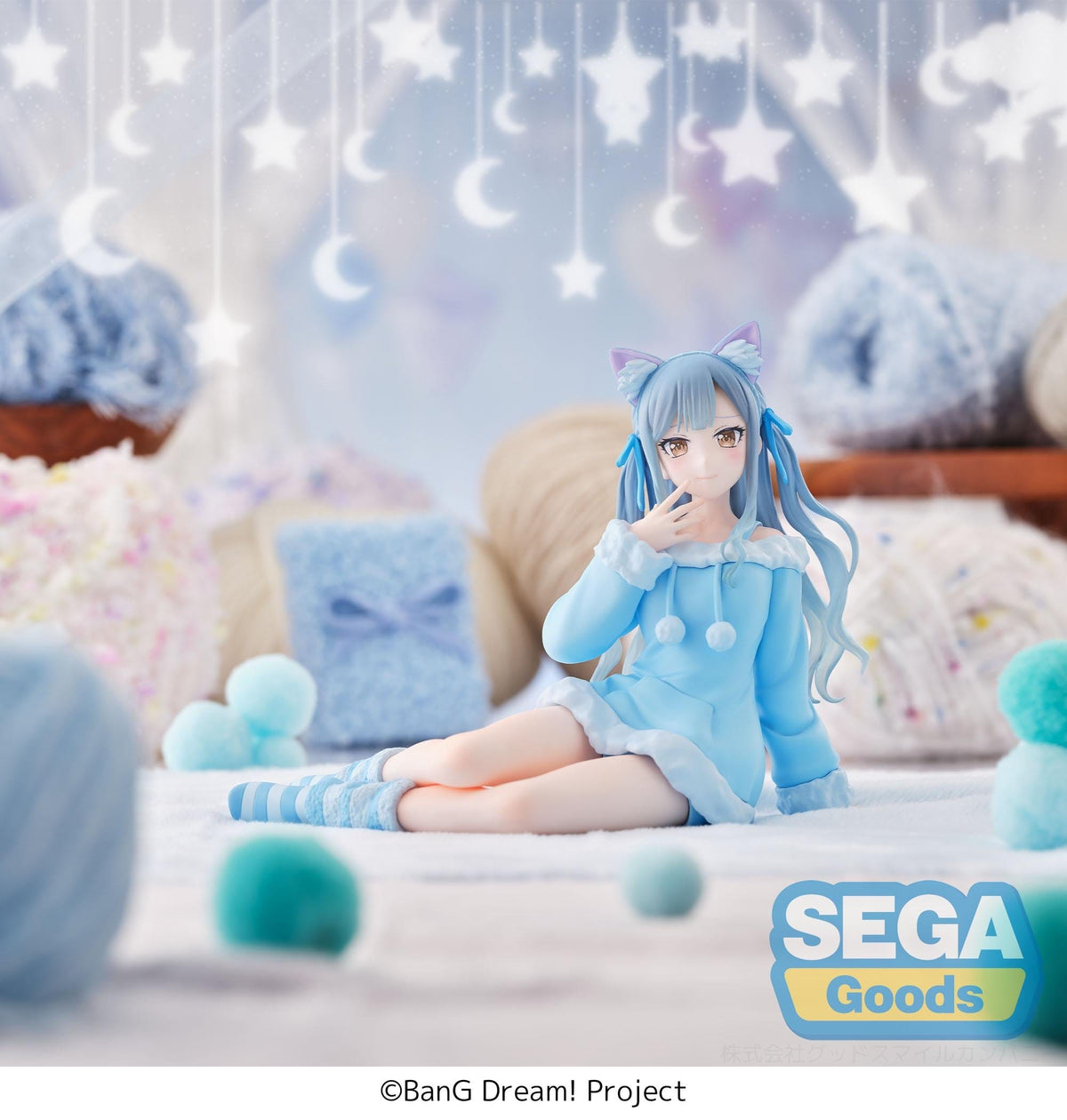 BanG Dream! - Sakiko Togawa - Pajama Party! Yumemirize Figur (SEGA)