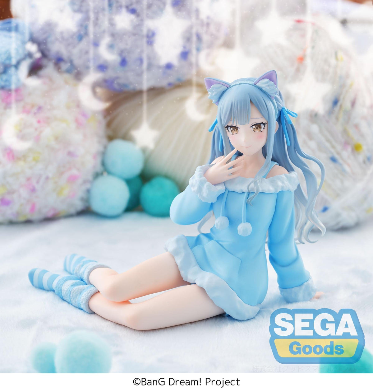 BanG Dream! - Sakiko Togawa - Pajama Party! Yumemirize Figur (SEGA)