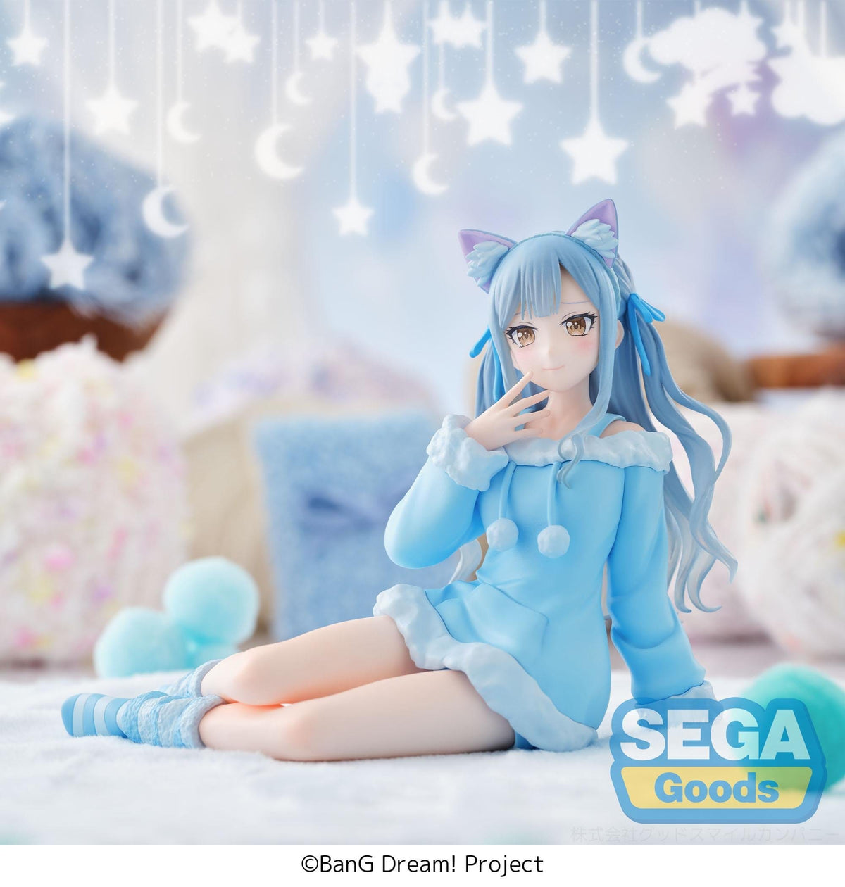 BanG Dream! - Sakiko Togawa - Pajama Party! Yumemirize Figur (SEGA)