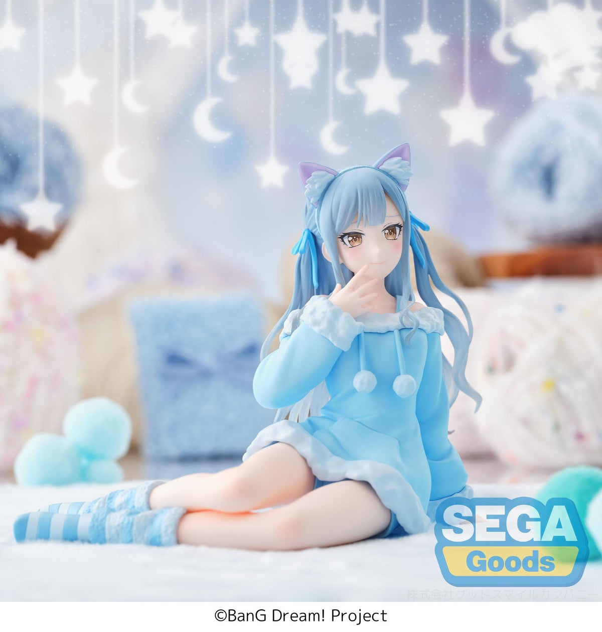 BanG Dream! - Sakiko Togawa - Pajama Party! Yumemirize Figur (SEGA)