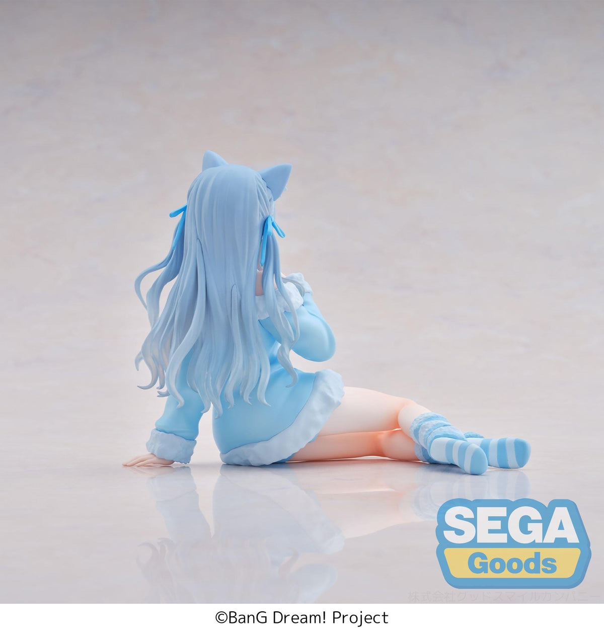 BanG Dream! - Sakiko Togawa - Pajama Party! Yumemirize Figur (SEGA)