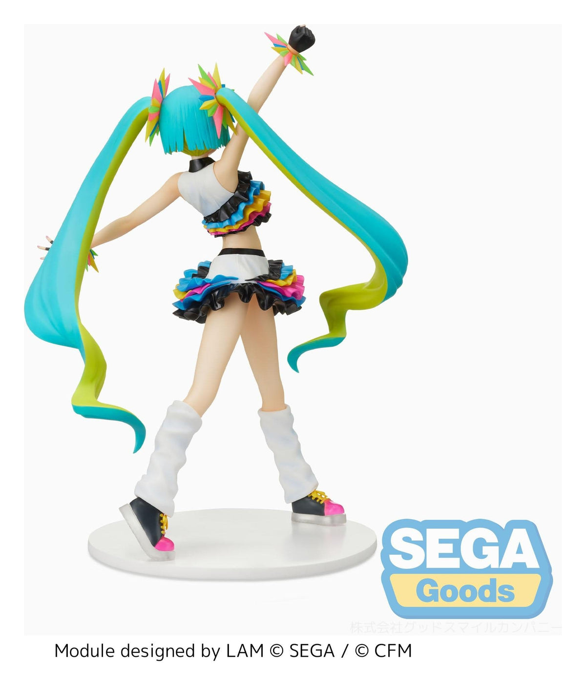Hatsune Miku Project DIVA Mega39's - Catch the Wave - Figurizm Figur (SEGA) (re-run)