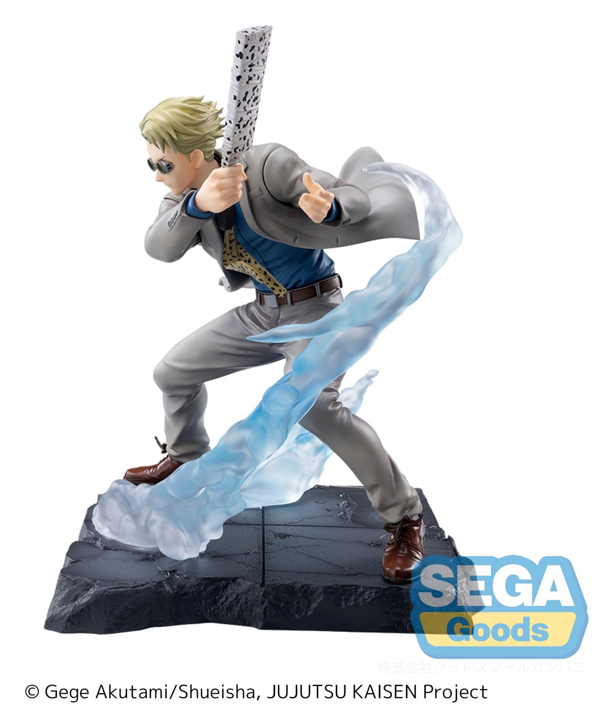 Jujutsu Kaisen - Kento Nanami - Joint Struggle Brush-up Luminasta Figur (SEGA)