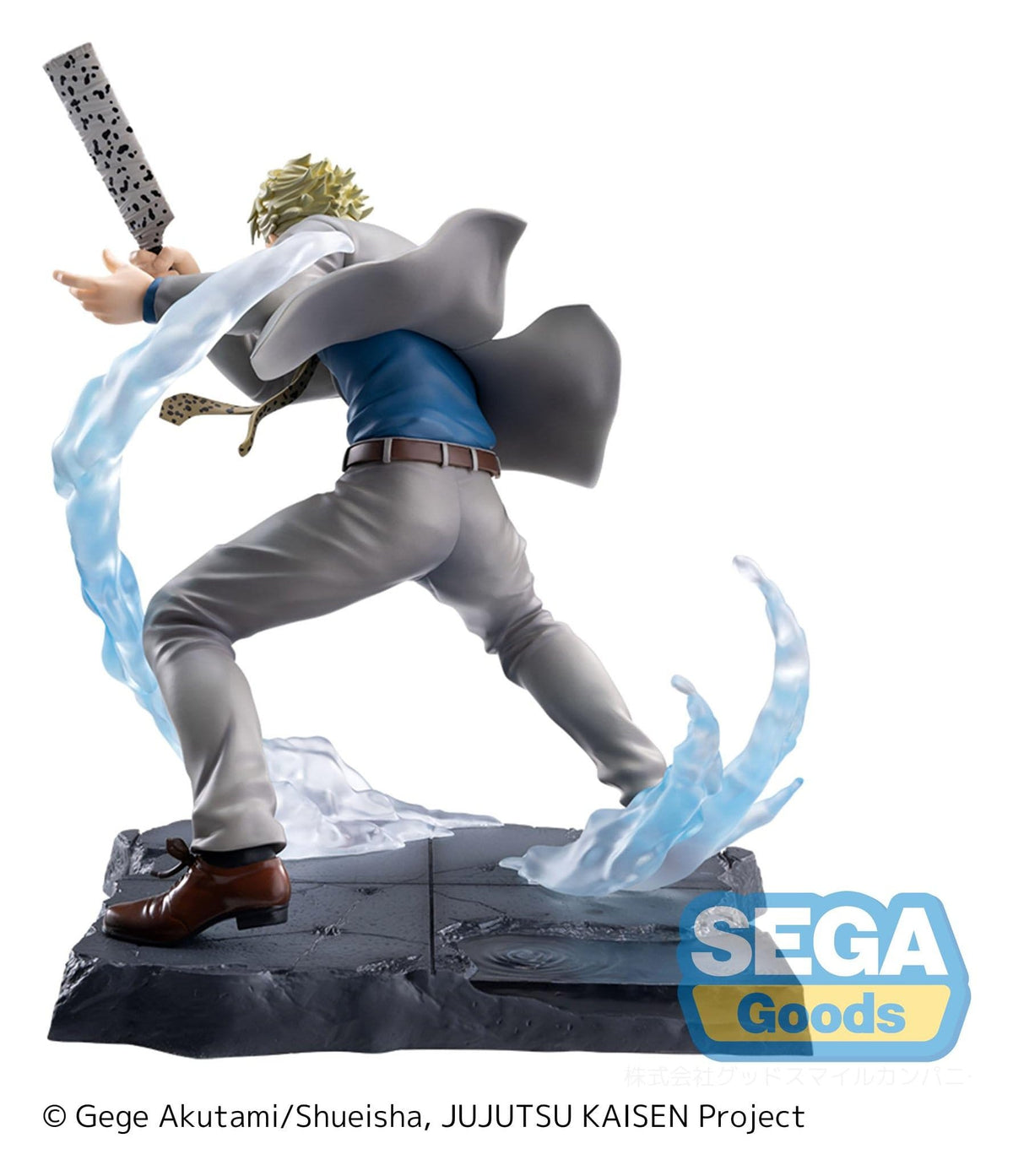 Jujutsu Kaisen - Kento Nanami - Joint Struggle Brush-up Luminasta Figur (SEGA)