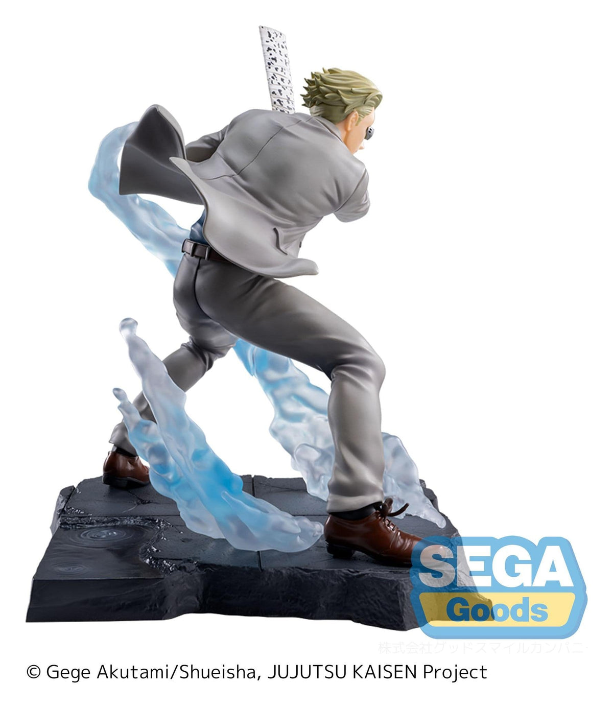 Jujutsu Kaisen - Kento Nanami - Joint Struggle Brush-up Luminasta Figur (SEGA)