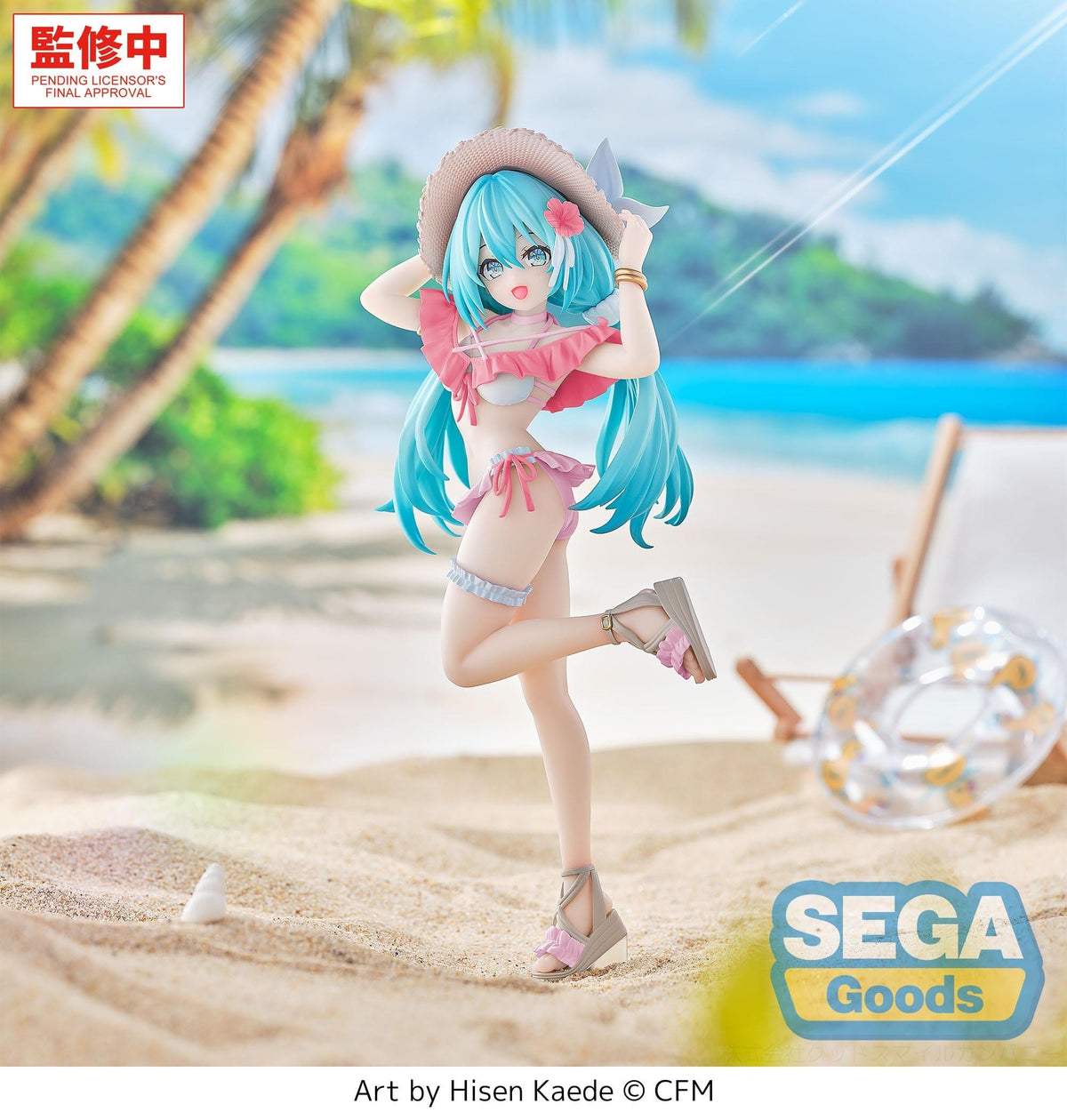 Hatsune Miku - Conceptual Series Vol. 1 - Tropical Luminasta Figur (SEGA)