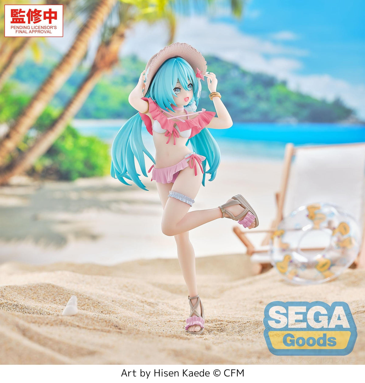Hatsune Miku - Conceptual Series Vol. 1 - Tropical Luminasta Figur (SEGA)