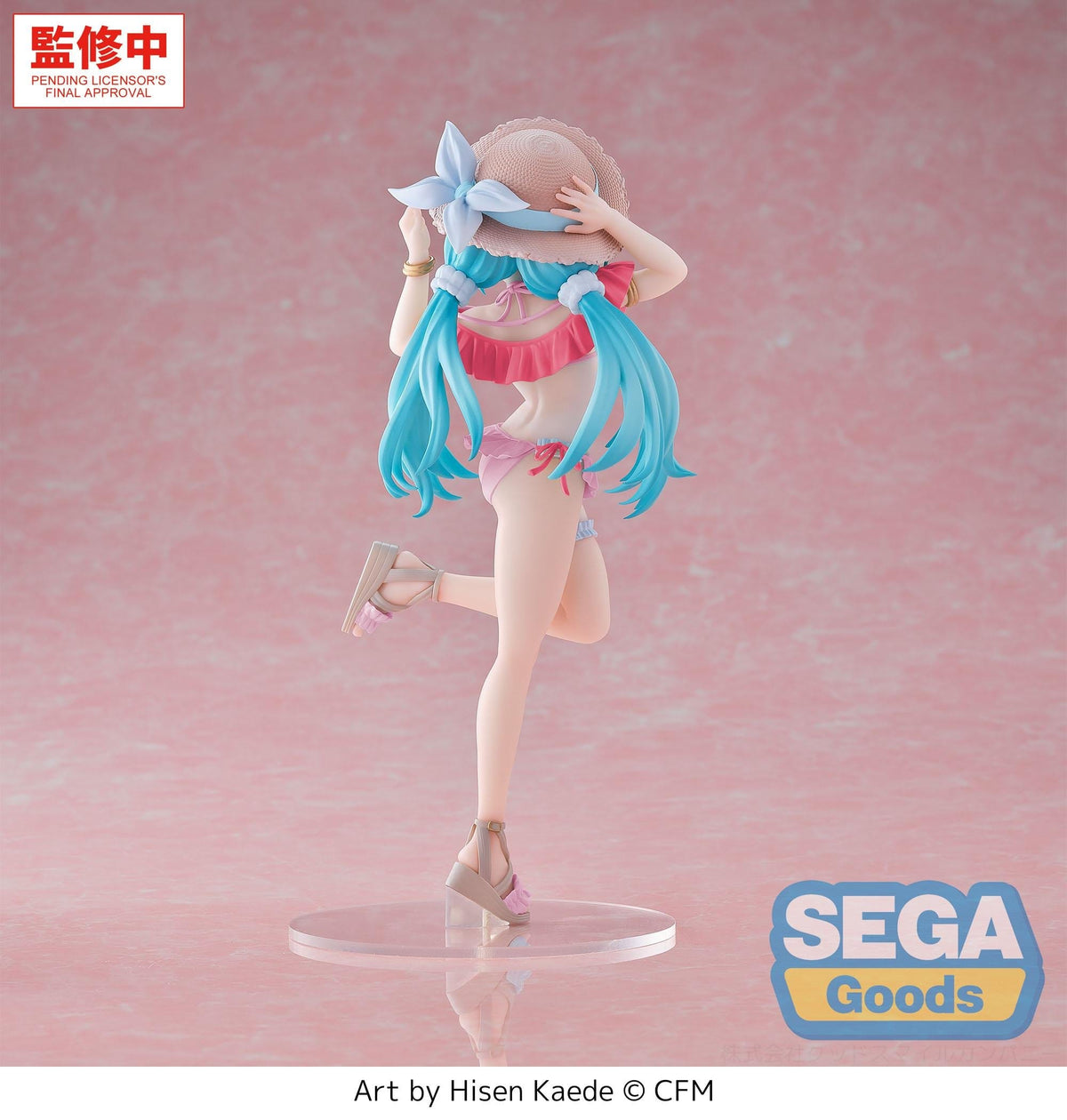 Hatsune Miku - Conceptual Series Vol. 1 - Tropical Luminasta Figur (SEGA)