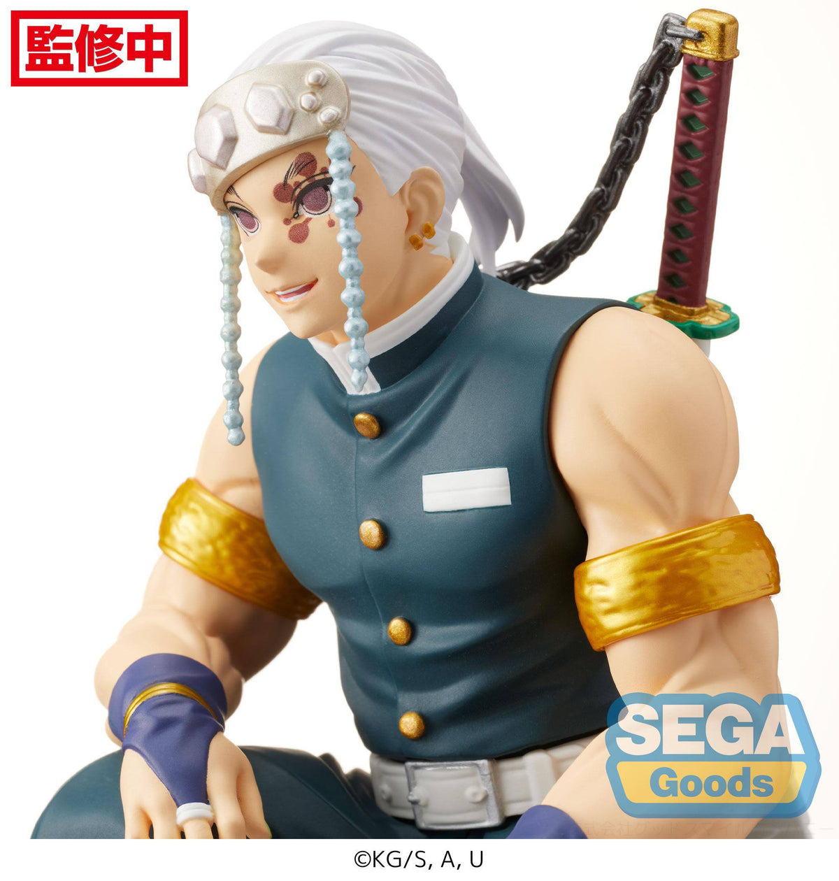 Demon Slayer - Tengen Uzui - Hashira Meeting PM Perching figure (SEGA) (re-run)