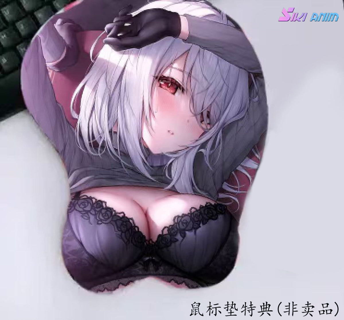 Original Character - Moonlight Night Lenne - Deluxe Edition Figur 1/7 (Siki Anim)