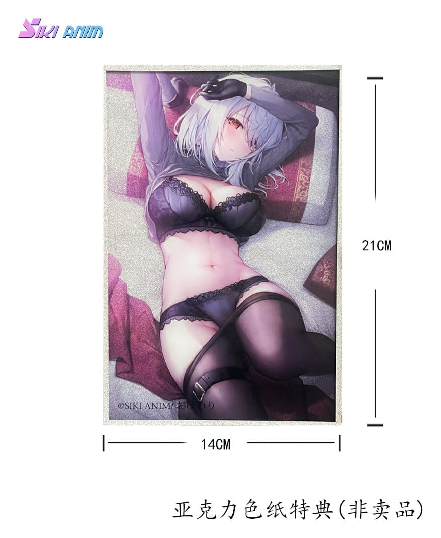 Original Character - Moonlight Night Lenne - Deluxe Edition Figur 1/7 (Siki Anim)