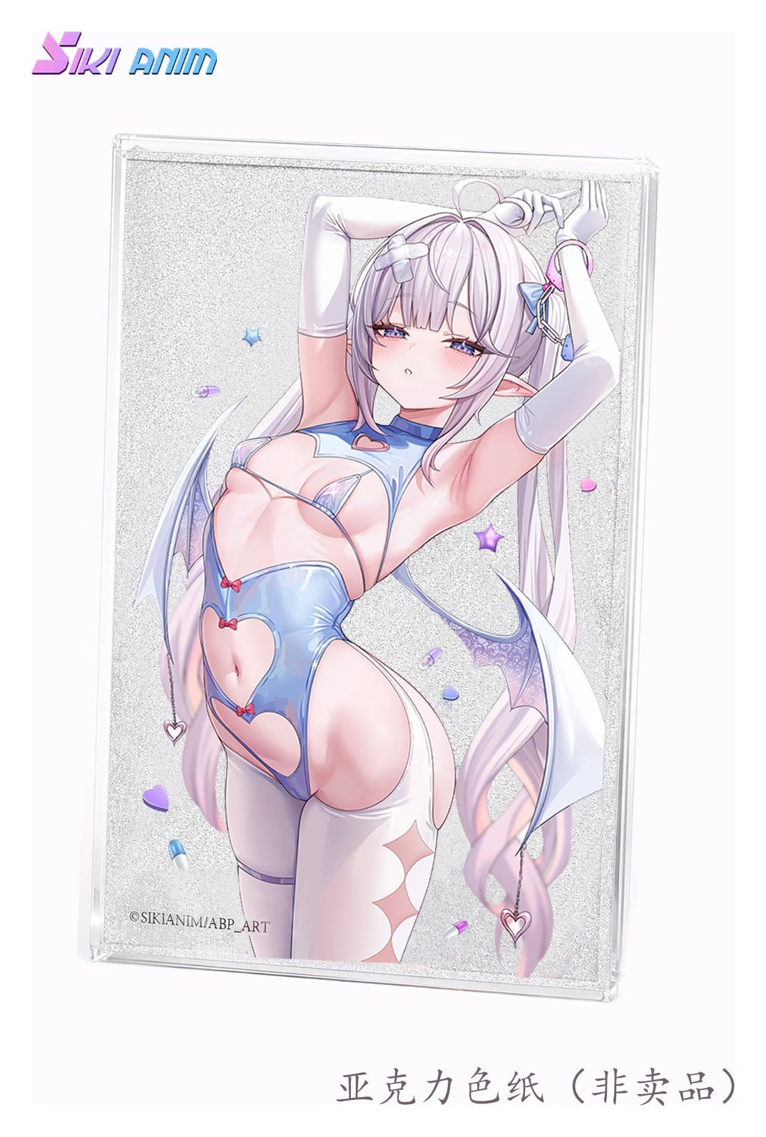 Original Character - Sayume - Deluxe Edition Figur 1/6 (Siki Anim)