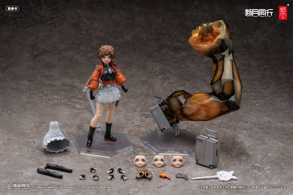 Original Character - Fellow Moon Agent Qianqiu - Action-figure Kit 1/12 (Snail Shell)