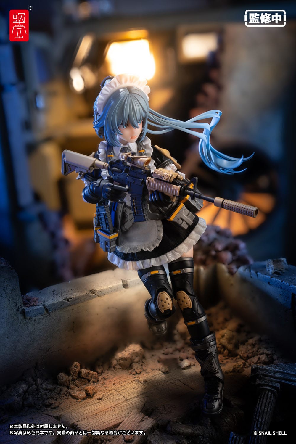 Original Character - RA-02 Tactical Maid Kazune Tokiwa - Action-Figur Kit 1/12 (Snail Shell)