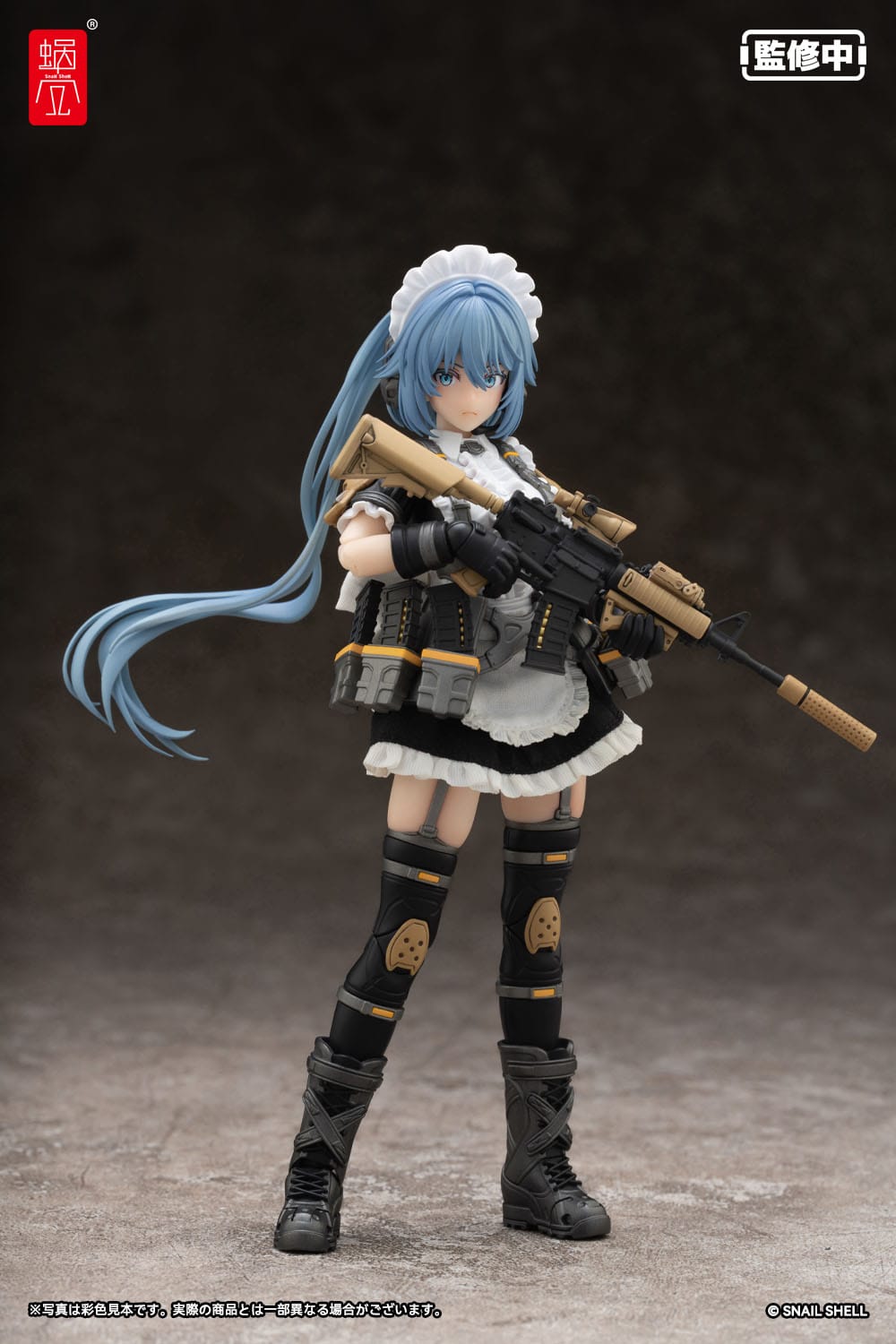 Original Character - RA-02 Tactical Maid Kazune Tokiwa - Action-Figur Kit 1/12 (Snail Shell)