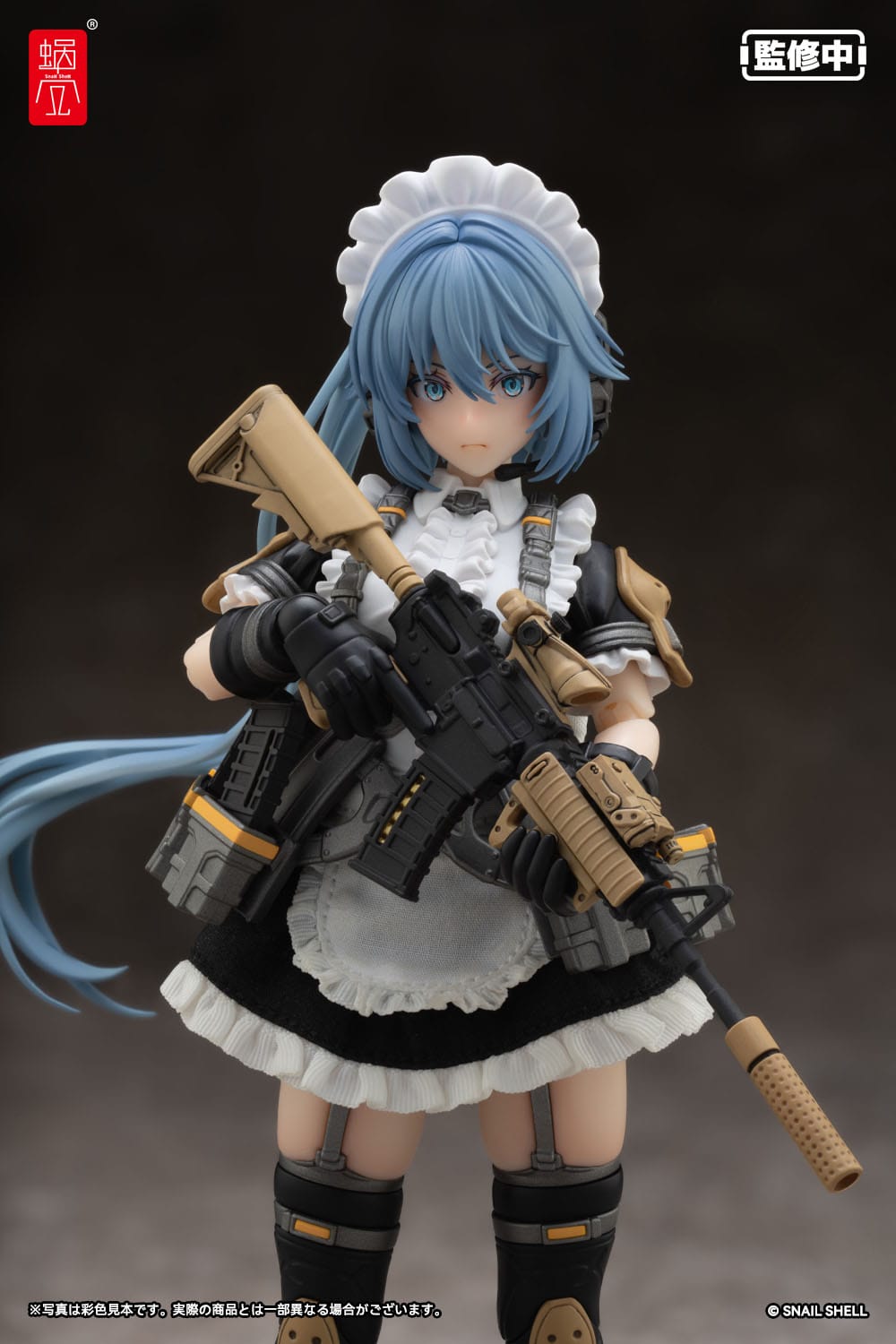 Original Character - RA-02 Tactical Maid Kazune Tokiwa - Action-Figur Kit 1/12 (Snail Shell)