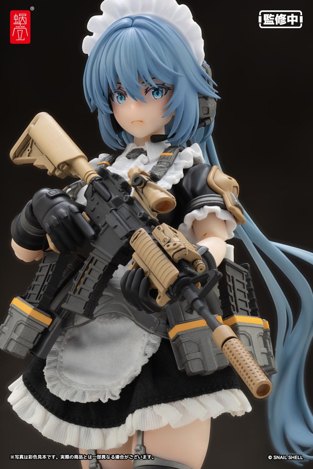 Original Character - RA-02 Tactical Maid Kazune Tokiwa - Action-Figur Kit 1/12 (Snail Shell)