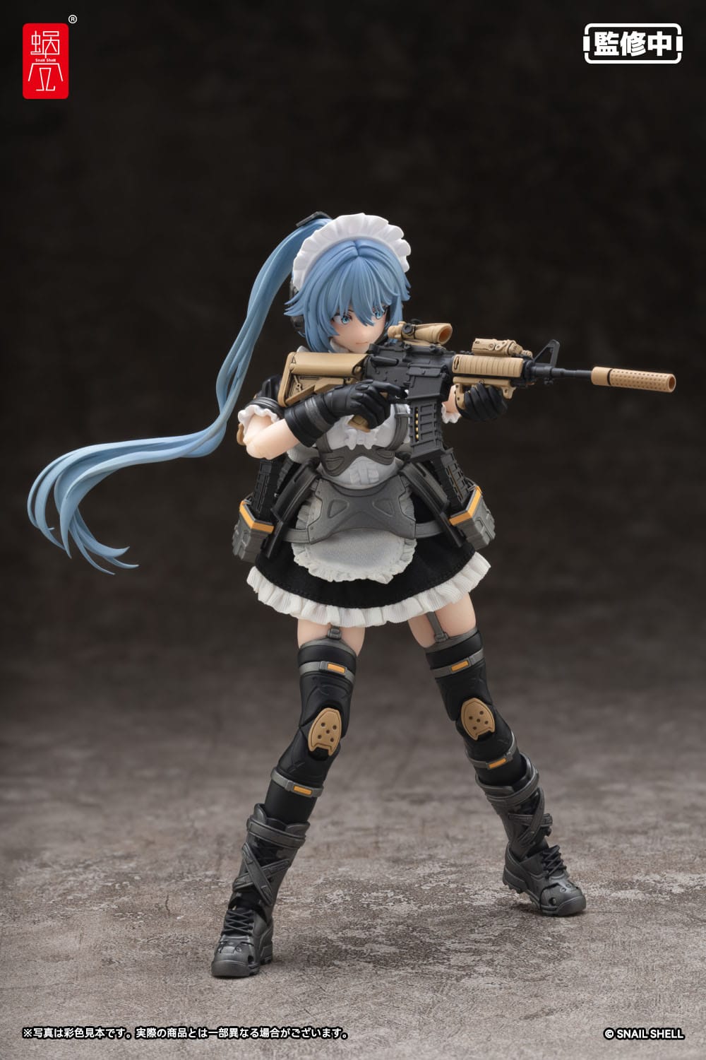 Original Character - RA-02 Tactical Maid Kazune Tokiwa - Action-Figur Kit 1/12 (Snail Shell)