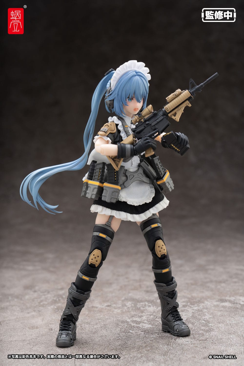 Original Character - RA-02 Tactical Maid Kazune Tokiwa - Action-Figur Kit 1/12 (Snail Shell)