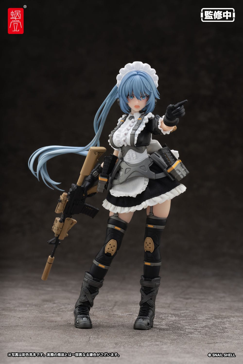 Original Character - RA-02 Tactical Maid Kazune Tokiwa - Action-Figur Kit 1/12 (Snail Shell)