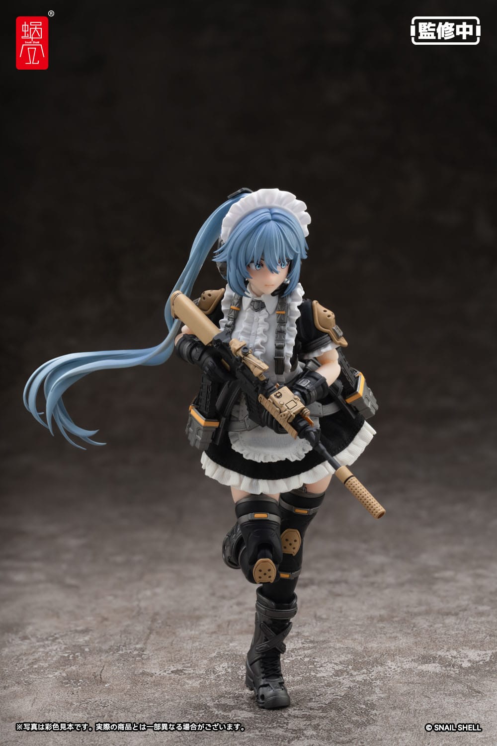 Original Character - RA-02 Tactical Maid Kazune Tokiwa - Action-Figur Kit 1/12 (Snail Shell)