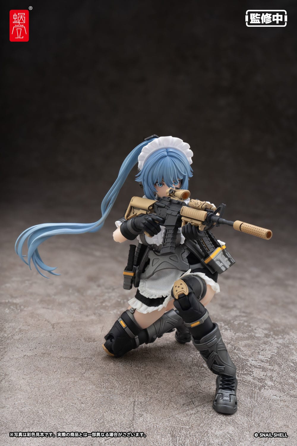 Original Character - RA-02 Tactical Maid Kazune Tokiwa - Action-Figur Kit 1/12 (Snail Shell)