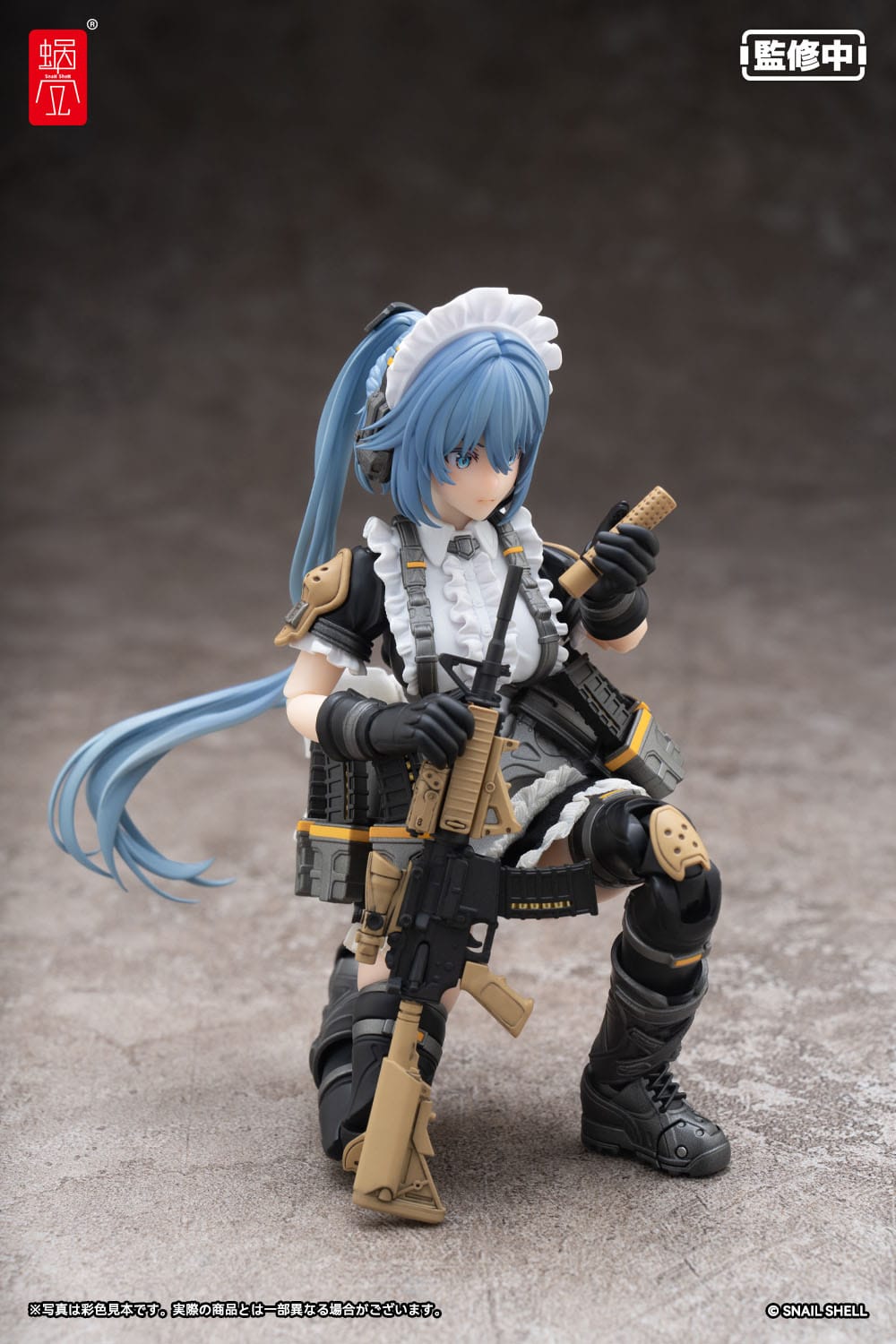 Original Character - RA-02 Tactical Maid Kazune Tokiwa - Action-Figur Kit 1/12 (Snail Shell)