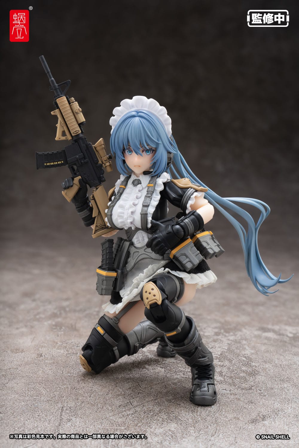 Original Character - RA-02 Tactical Maid Kazune Tokiwa - Action-Figur Kit 1/12 (Snail Shell)