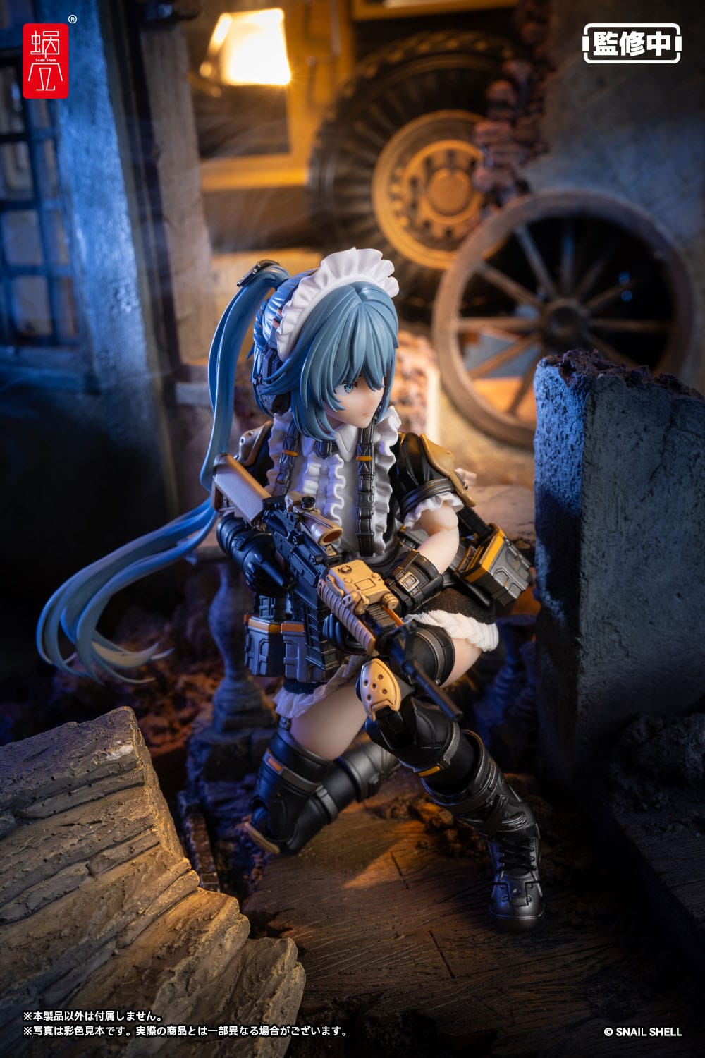 Original Character - RA-02 Tactical Maid Kazune Tokiwa - Action-Figur Kit 1/12 (Snail Shell)