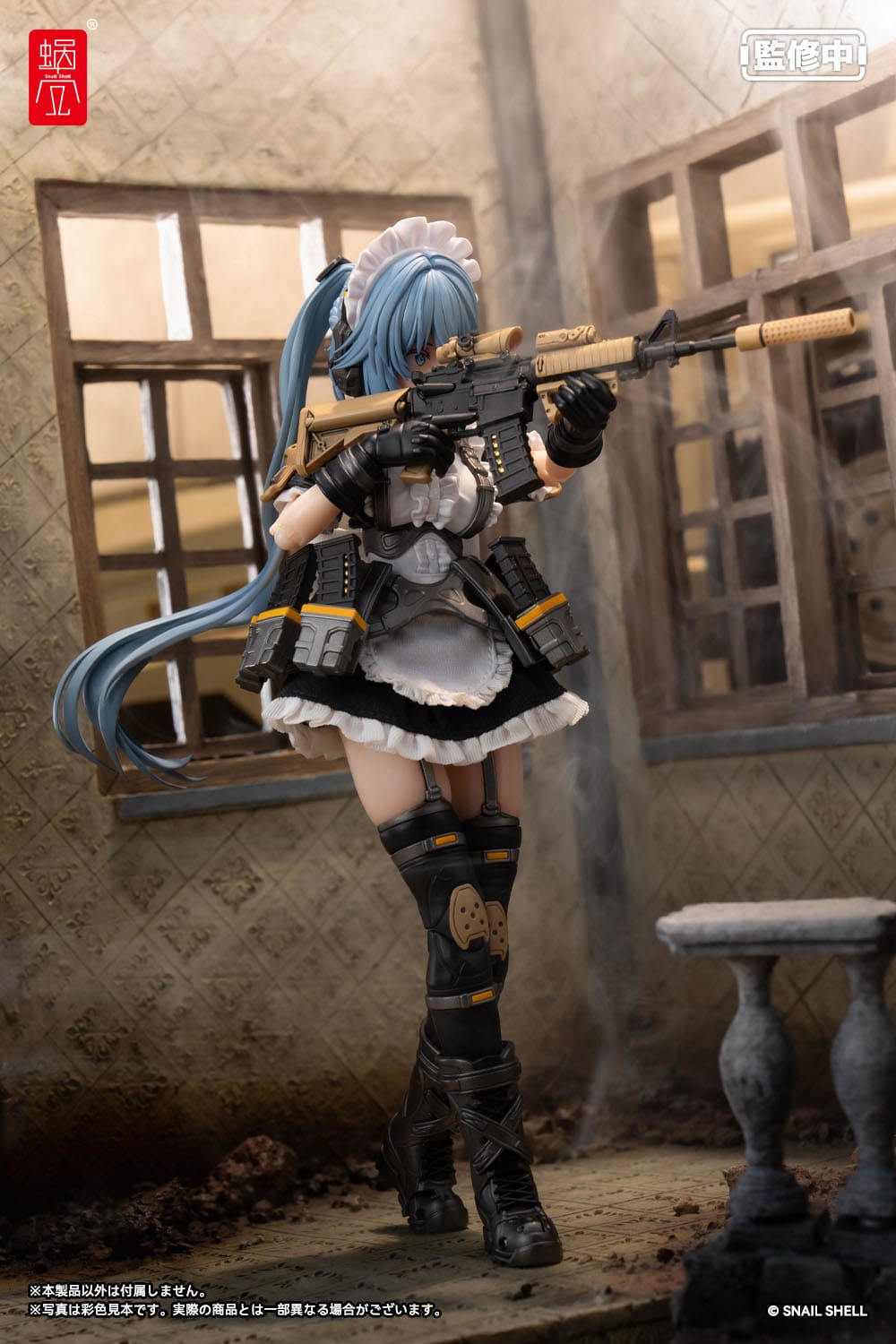 Original Character - RA-02 Tactical Maid Kazune Tokiwa - Action-Figur Kit 1/12 (Snail Shell)