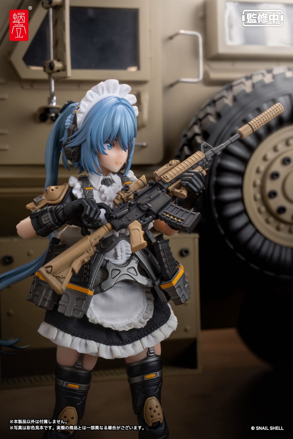 Original Character - RA-02 Tactical Maid Kazune Tokiwa - Action-Figur Kit 1/12 (Snail Shell)