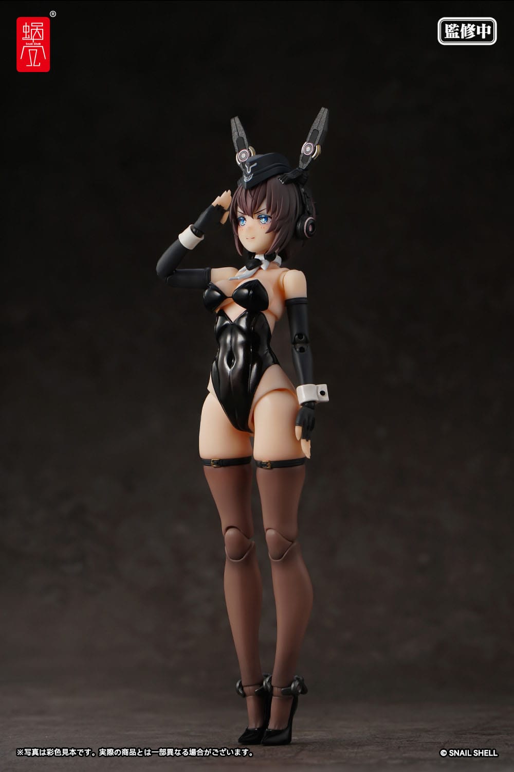 Original character - RA -03 Panzer Bunny Anneliese - Action-figure Kit 1/12 (Snail Shell)