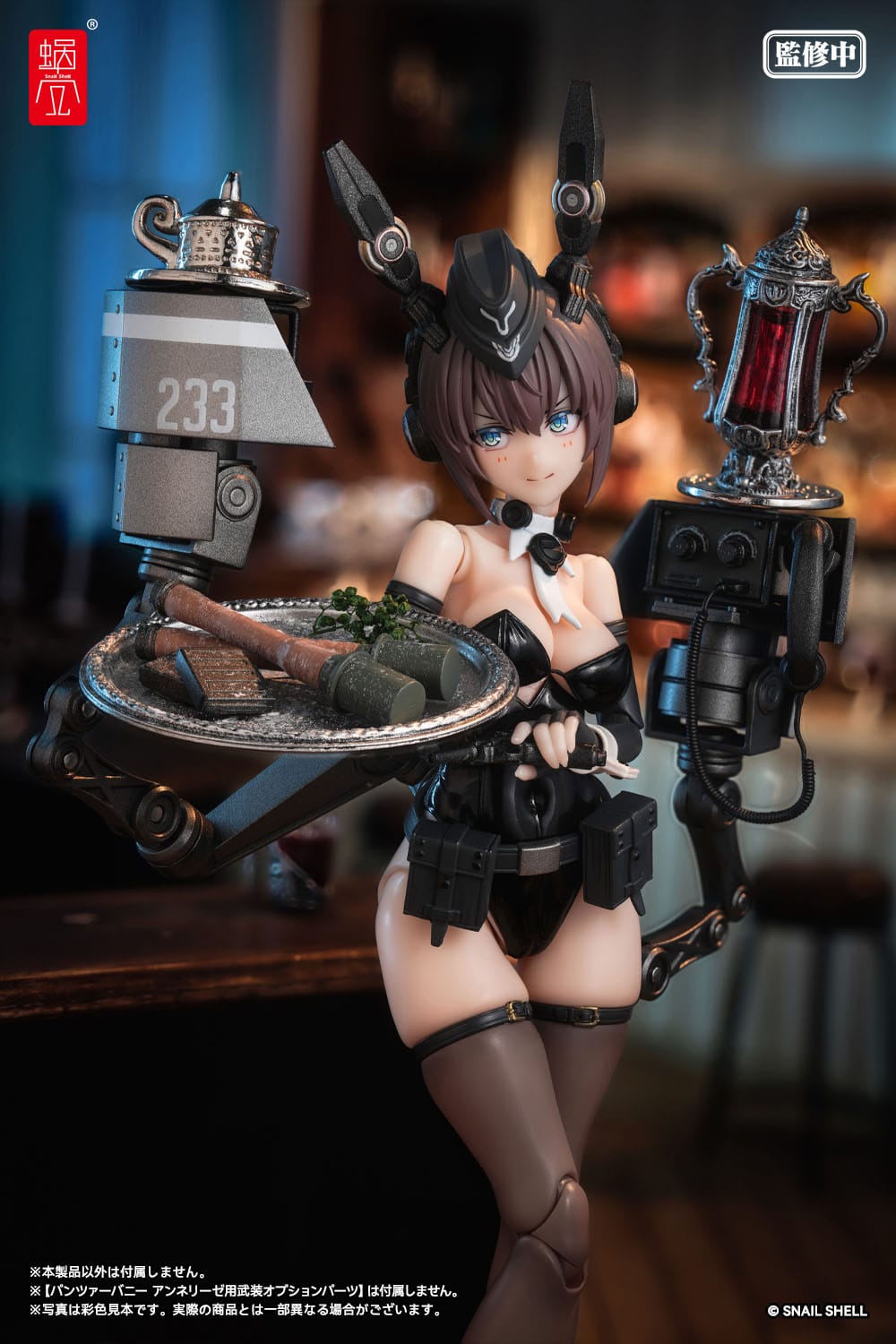 Original character - RA -03 Panzer Bunny Anneliese - Action-figure Kit 1/12 (Snail Shell)