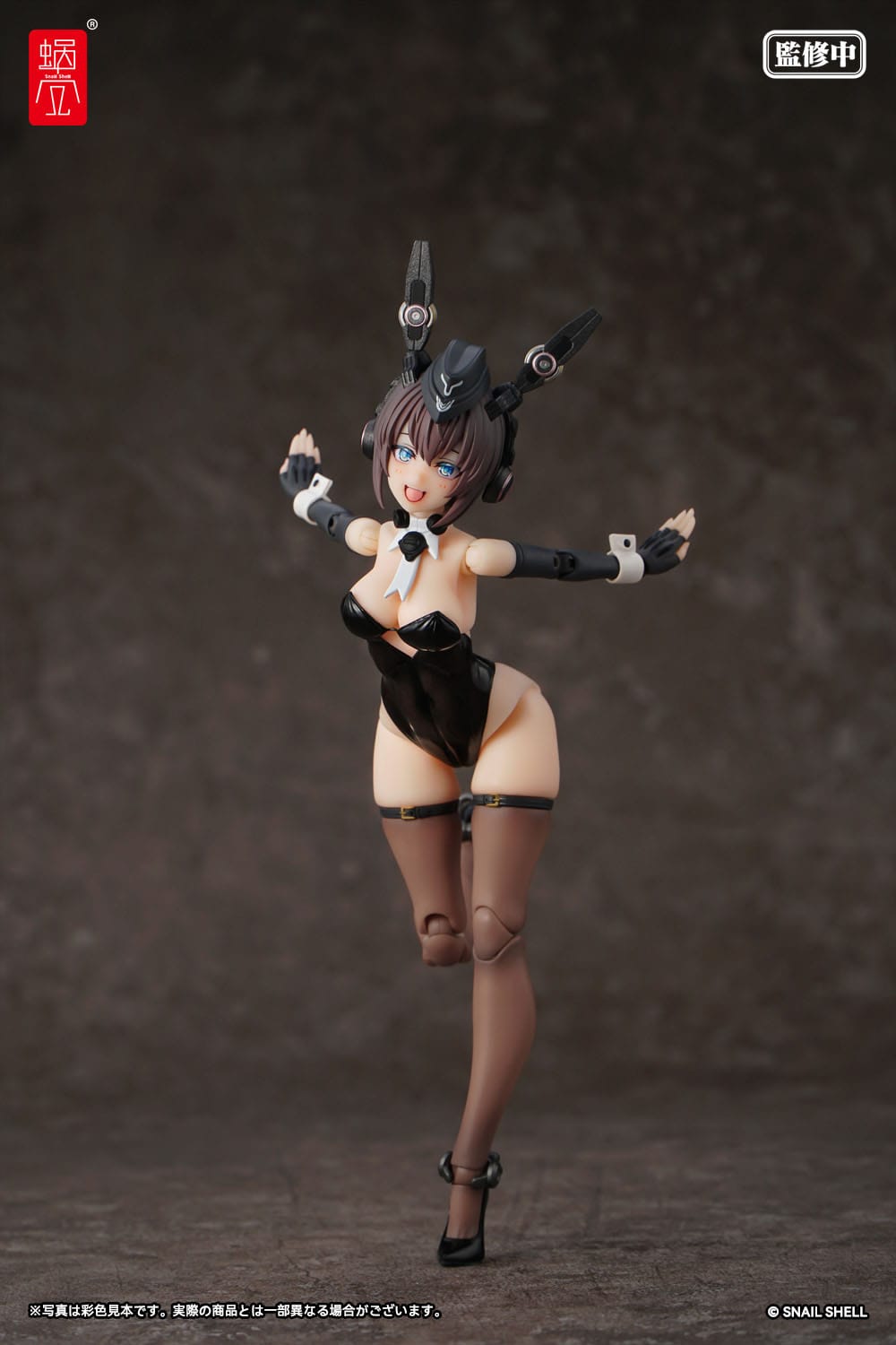 Original character - RA -03 Panzer Bunny Anneliese - Action-figure Kit 1/12 (Snail Shell)