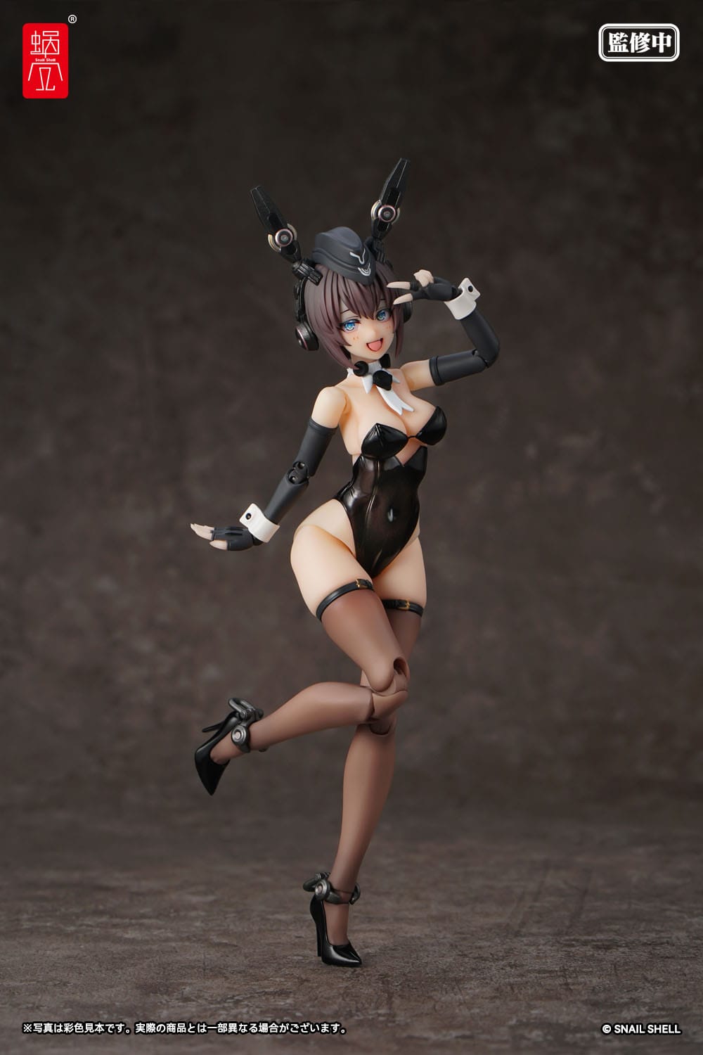 Original character - RA -03 Panzer Bunny Anneliese - Action-figure Kit 1/12 (Snail Shell)