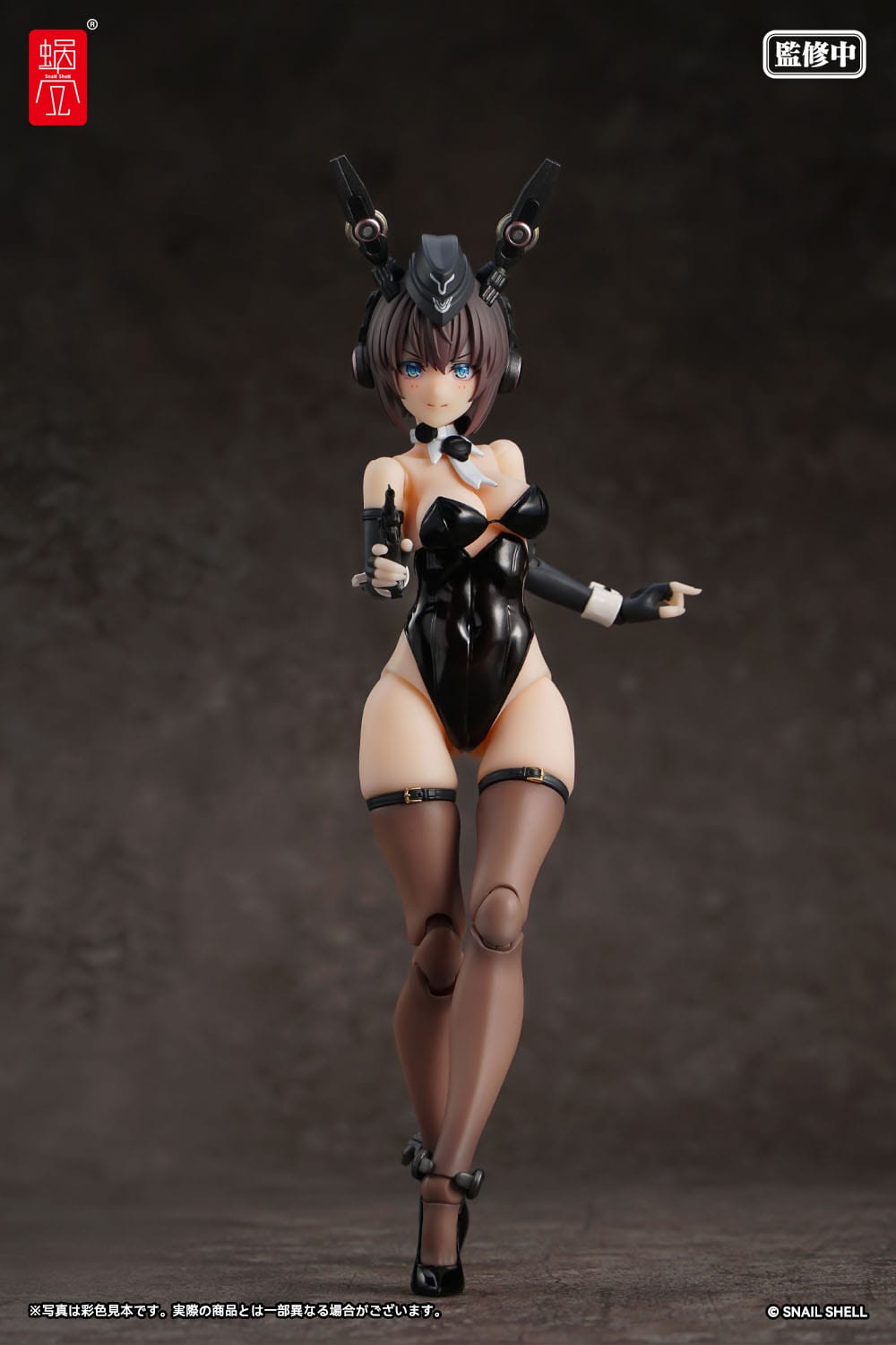Original character - RA -03 Panzer Bunny Anneliese - Action-figure Kit 1/12 (Snail Shell)