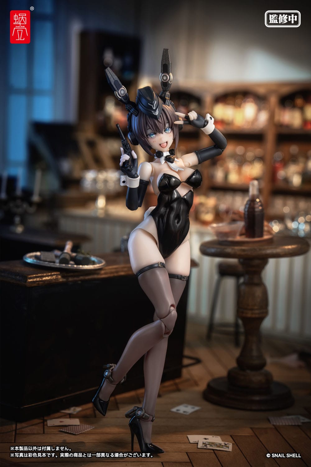 Original character - RA -03 Panzer Bunny Anneliese - Action-figure Kit 1/12 (Snail Shell)