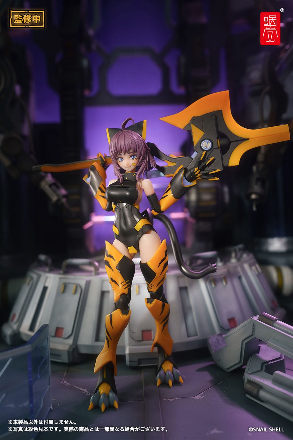 Original Character - TIGER-05 Kamatora - Action-Figur Kit 1/12 (Snail Shell)