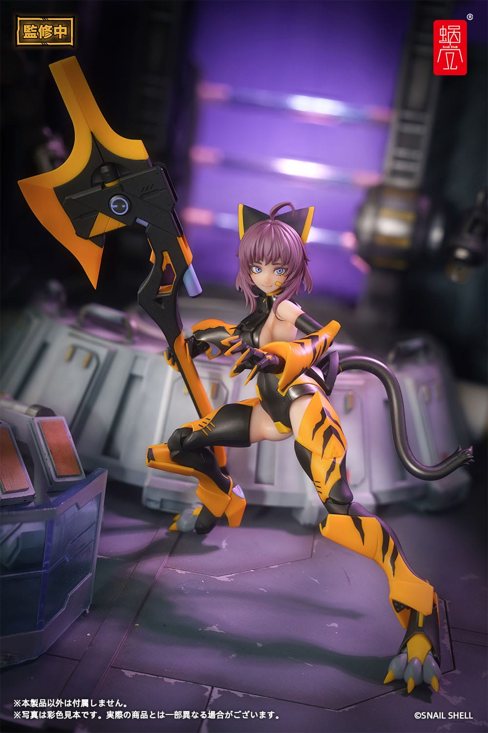 Original Character - TIGER-05 Kamatora - Action-Figur Kit 1/12 (Snail Shell)