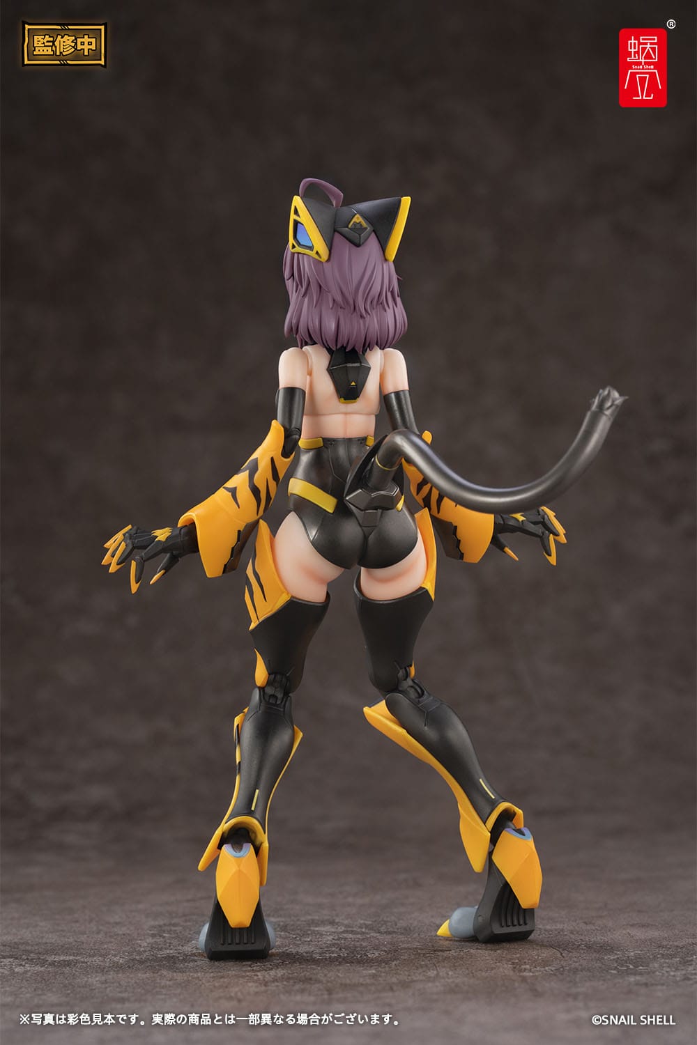 Original Character - TIGER-05 Kamatora - Action-Figur Kit 1/12 (Snail Shell)